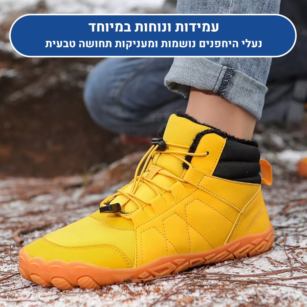 OrtoKal Pro Winter Barefoot - Orthopedic Barefoot Shoes for Pain Relief, Even in Winter