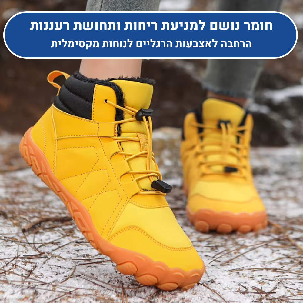 OrtoKal Pro Winter Barefoot - Orthopedic Barefoot Shoes for Pain Relief, Even in Winter