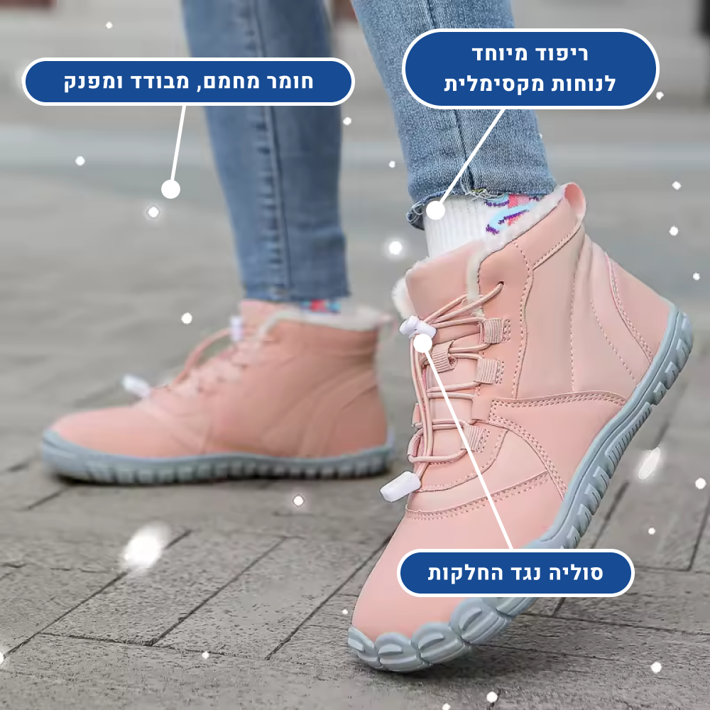 OrtoKal Barefoot Snow - Orthopedic Barefoot Shoes for Pain Relief, Even in Winter