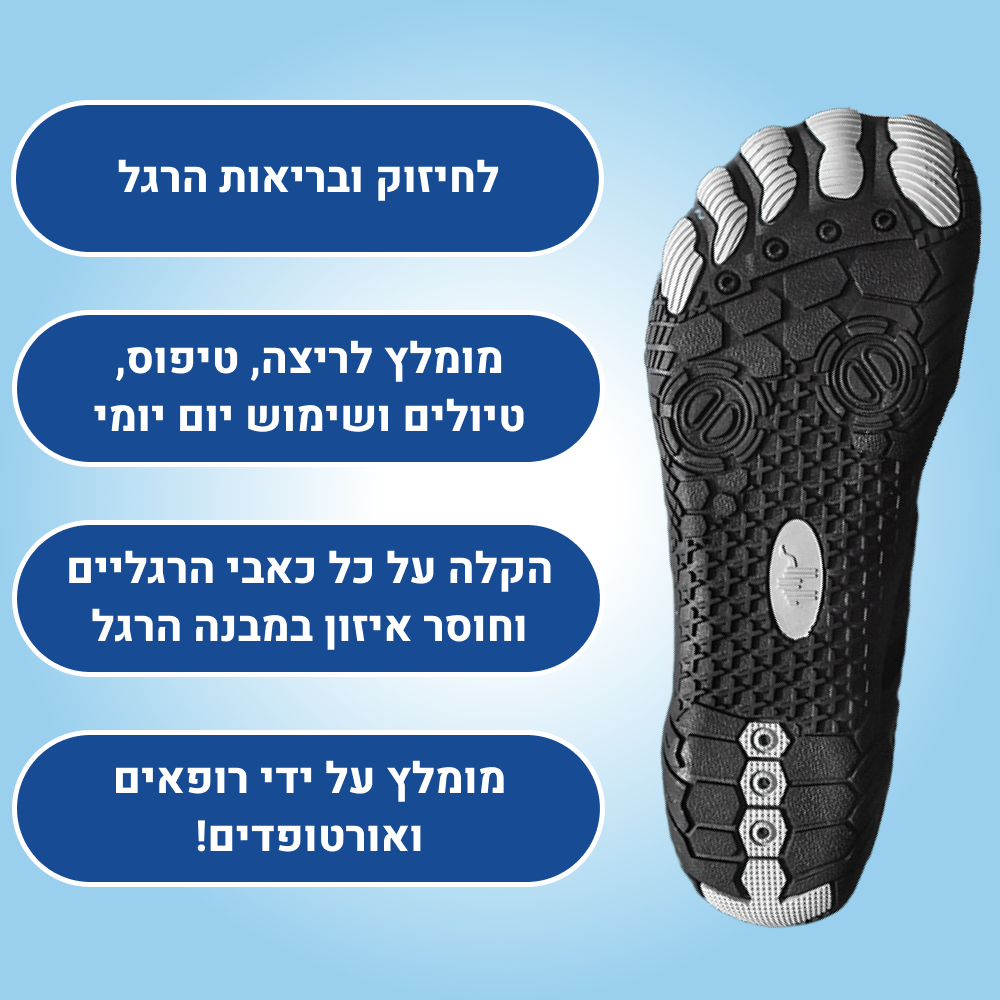 OrtoKal Barefoot Snow - Orthopedic Barefoot Shoes for Pain Relief, Even in Winter