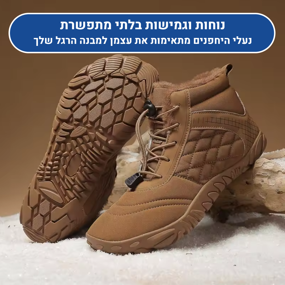 OrtoKal Special Winter - Orthopedic Barefoot Shoes for Pain Relief, Even in Winter