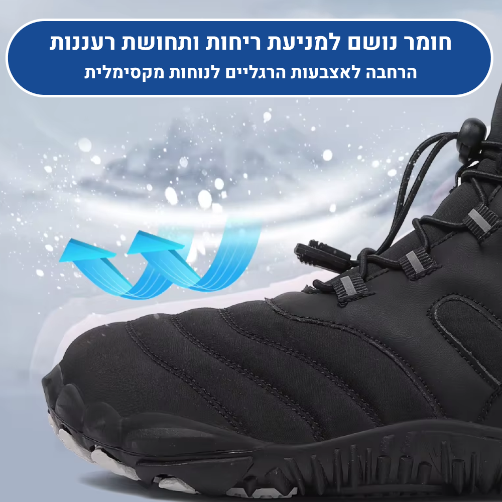 OrtoKal Barefoot Winter Edge - Orthopedic Barefoot Shoes for Pain Relief, Even in Winter
