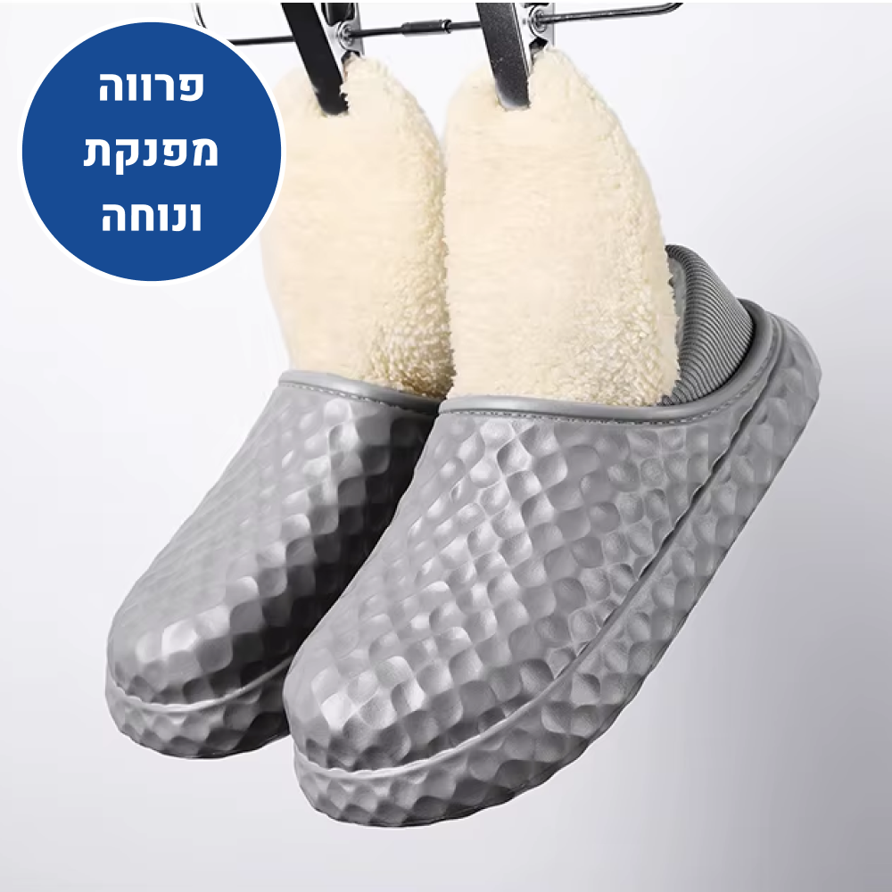 OrtoKal Home Revolution - Orthopedic Winter House Shoes for Pain Relief & Warmth