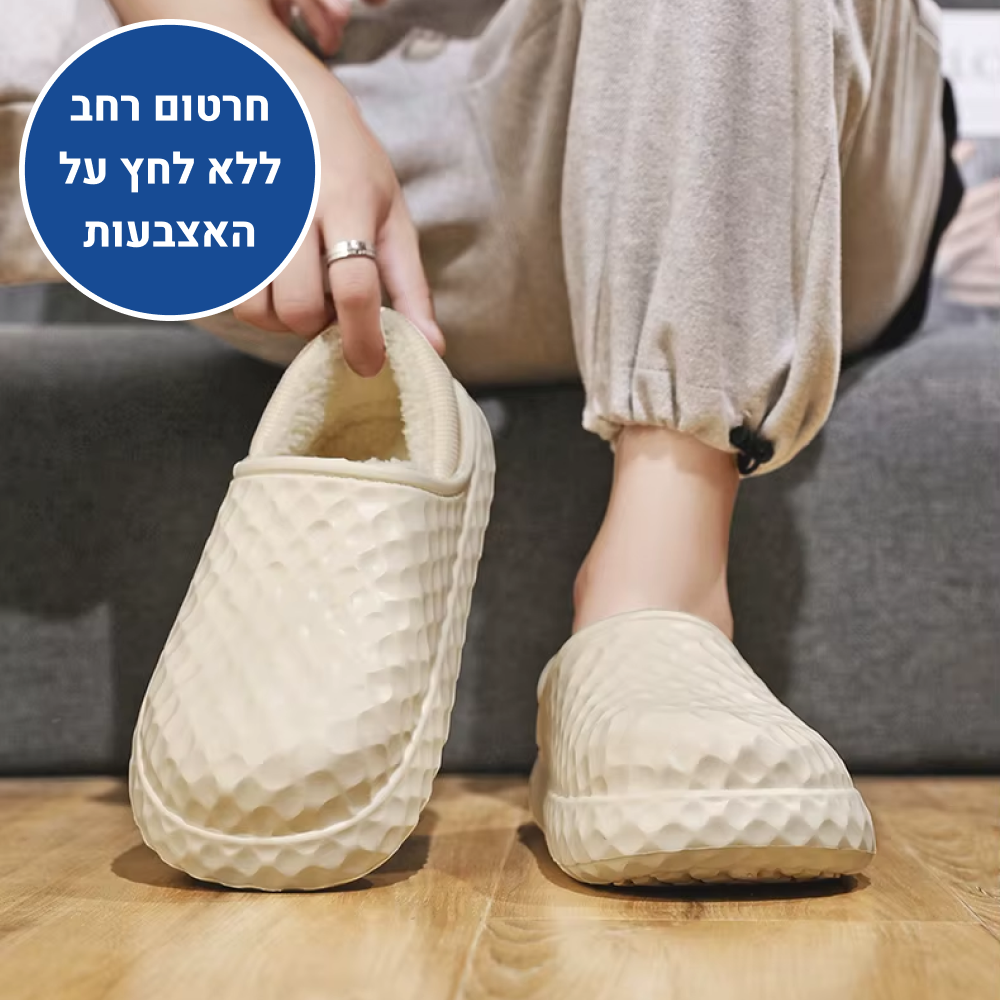 OrtoKal Home Revolution - Orthopedic Winter House Shoes for Pain Relief & Warmth