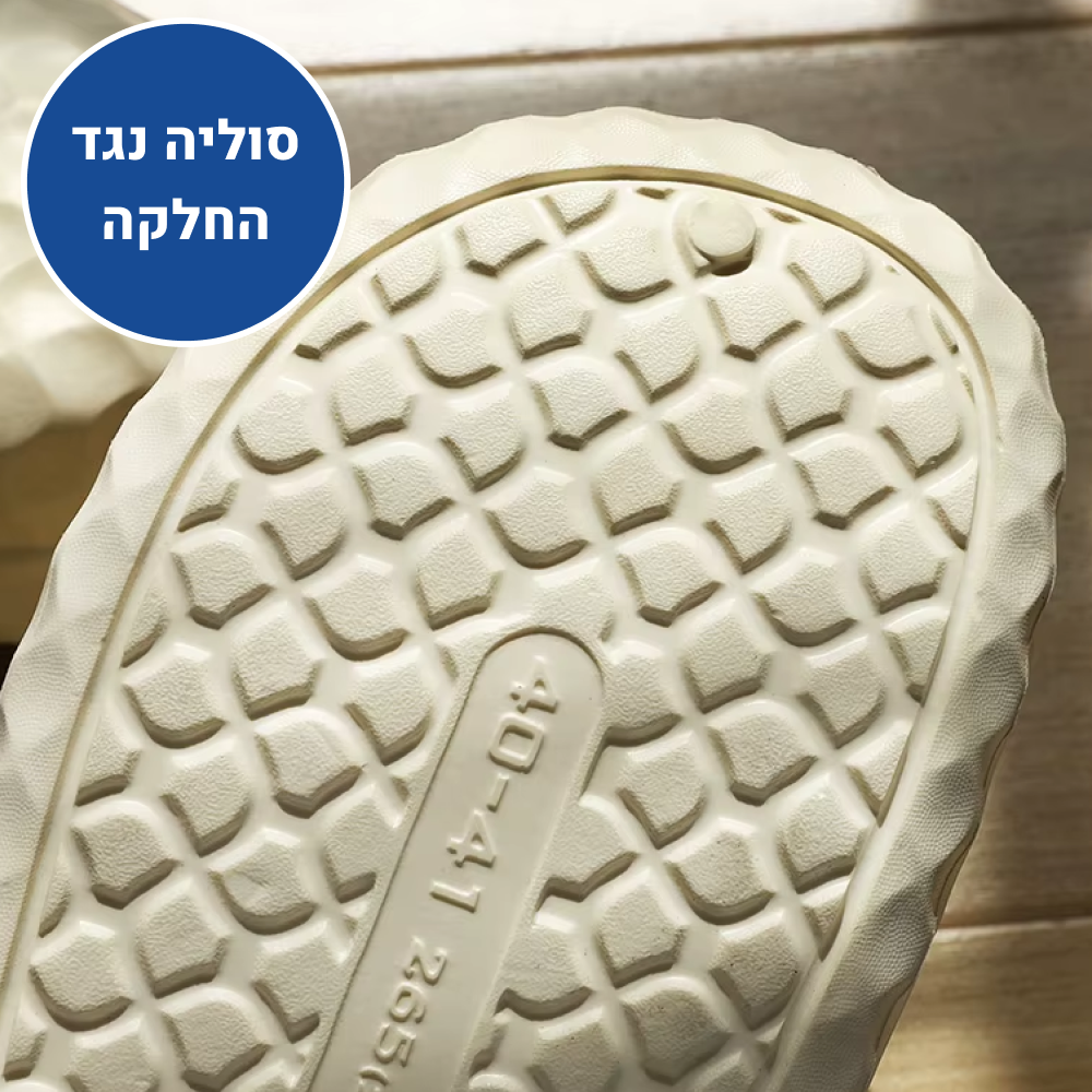 OrtoKal Home Revolution - Orthopedic Winter House Shoes for Pain Relief & Warmth