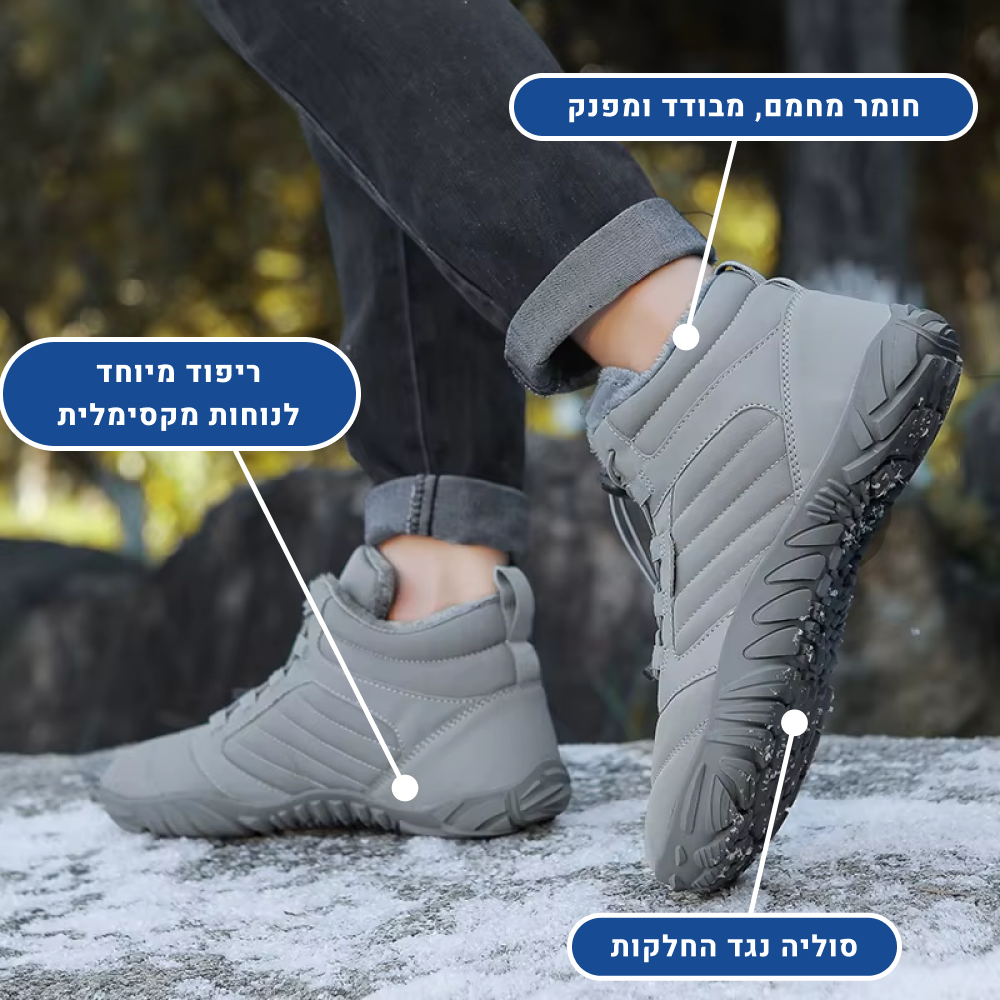 OrtoKal Heat Barefoot - Orthopedic Barefoot Shoes for Pain Relief, Even in Winter