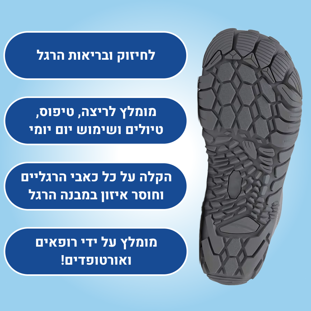 OrtoKal Heat Barefoot - Orthopedic Barefoot Shoes for Pain Relief, Even in Winter