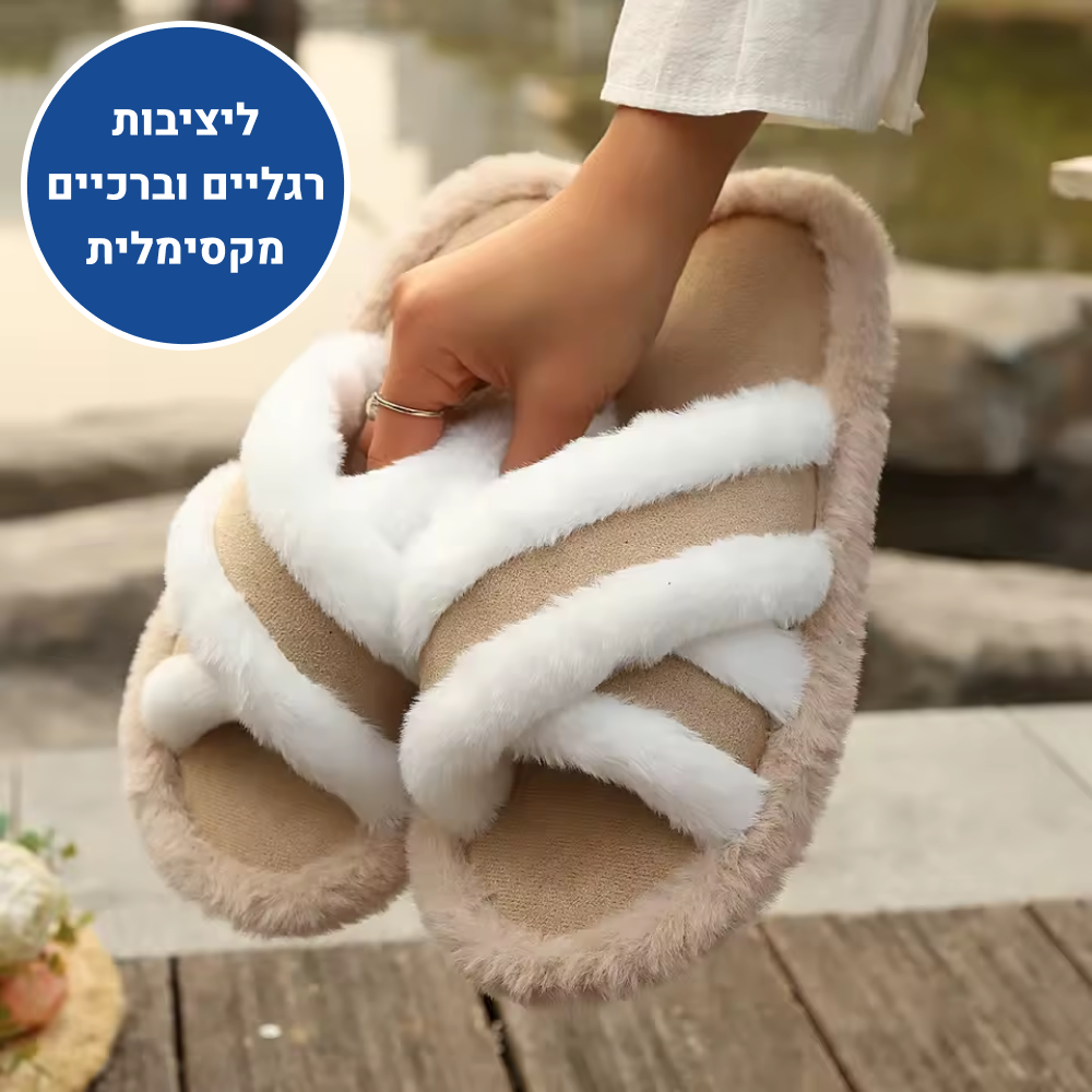 OrtoKal Soft Relax - Orthopedic Winter House Shoes for Pain Relief & Warmth