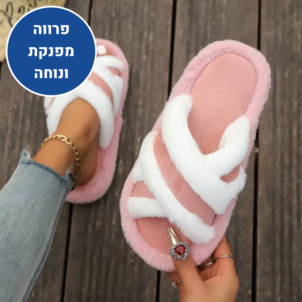 OrtoKal Soft Relax - Orthopedic Winter House Shoes for Pain Relief & Warmth