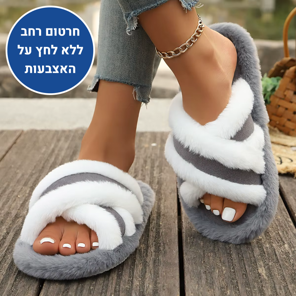 OrtoKal Soft Relax - Orthopedic Winter House Shoes for Pain Relief & Warmth