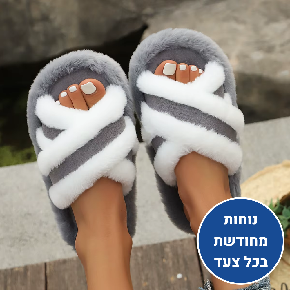OrtoKal Soft Relax - Orthopedic Winter House Shoes for Pain Relief & Warmth