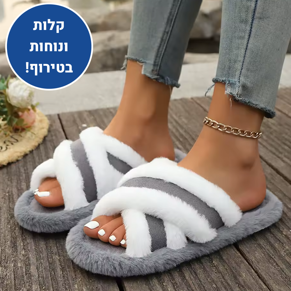 OrtoKal Soft Relax - Orthopedic Winter House Shoes for Pain Relief & Warmth