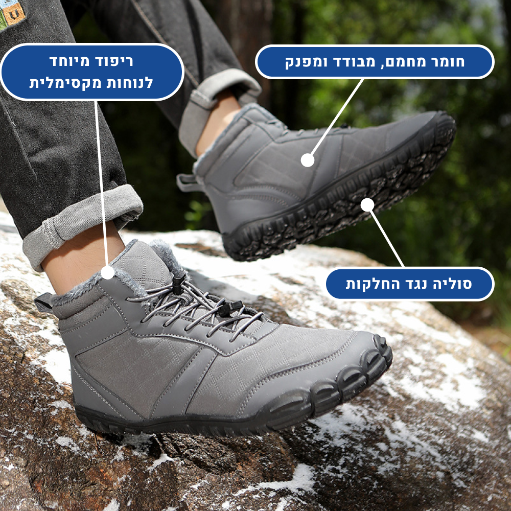 OrtoKal New Winter Barefoot - Orthopedic Barefoot Shoes for Pain Relief, Even in Winter