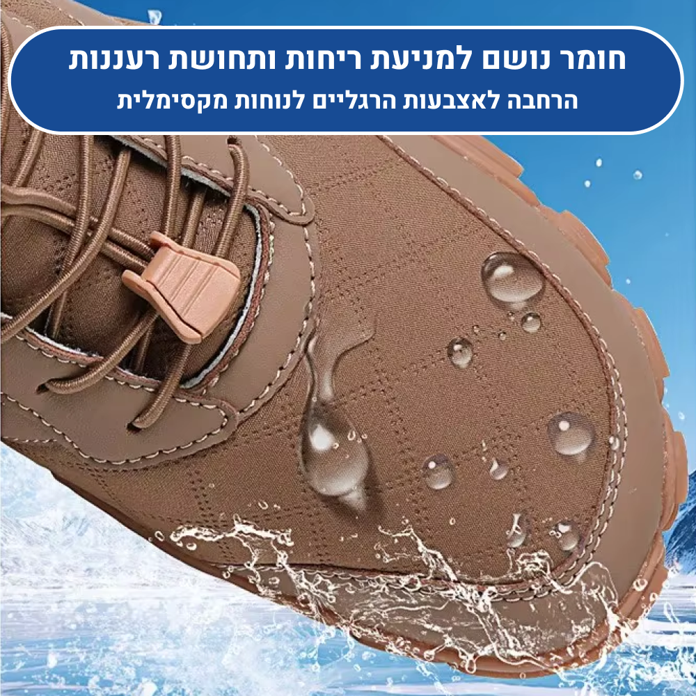 OrtoKal New Winter Barefoot - Orthopedic Barefoot Shoes for Pain Relief, Even in Winter