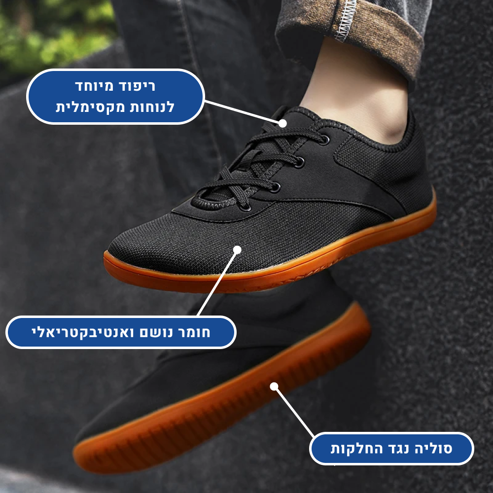 OrtoKal Style Light - Orthopedic Shoes for Foot Pain Relief