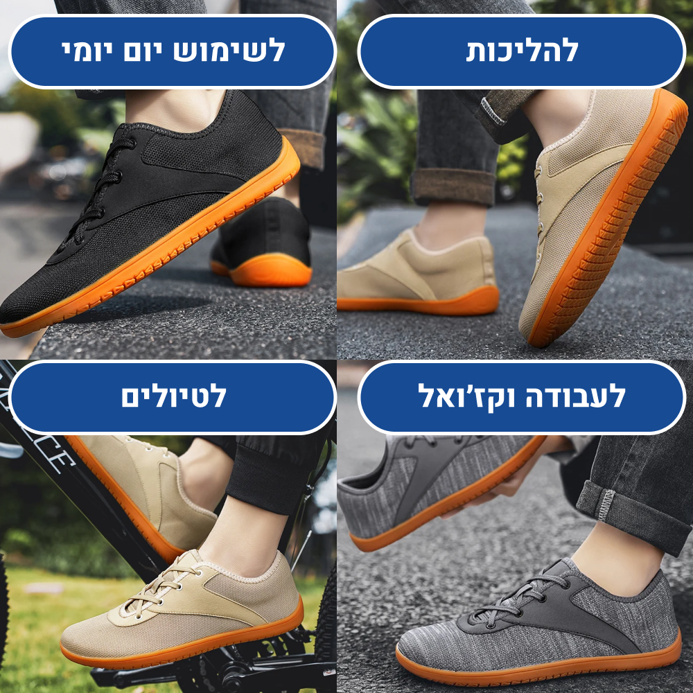 OrtoKal Style Light - Orthopedic Shoes for Foot Pain Relief