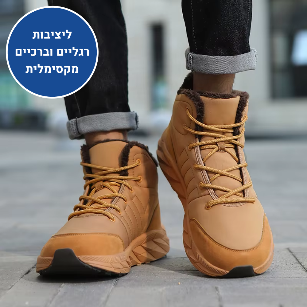 OrtoKal New Winter Style - Orthopedic Shoes for Foot Pain Relief
