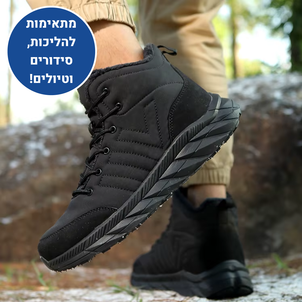 OrtoKal New Winter Style - Orthopedic Shoes for Foot Pain Relief