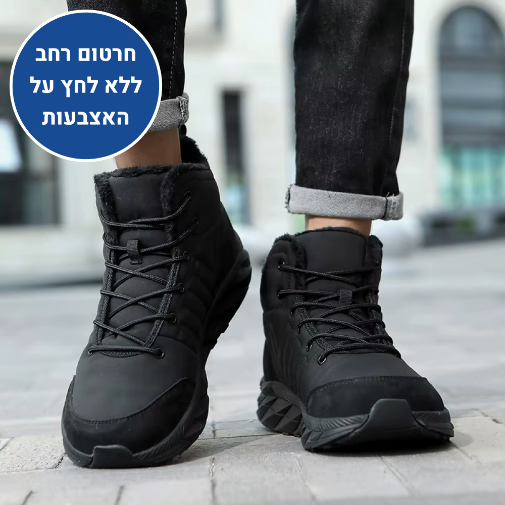 OrtoKal New Winter Style - Orthopedic Shoes for Foot Pain Relief