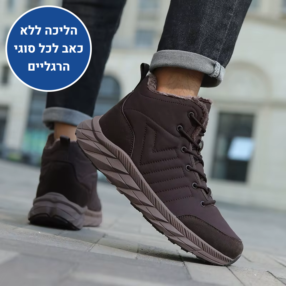 OrtoKal New Winter Style - Orthopedic Shoes for Foot Pain Relief