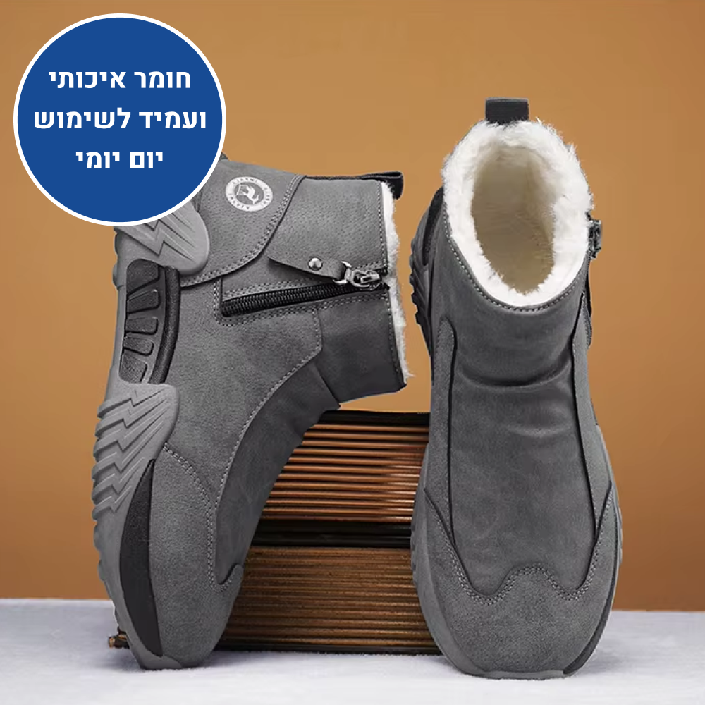 OrtoKal Winter Force - Orthopedic Shoes for Foot Pain Relief