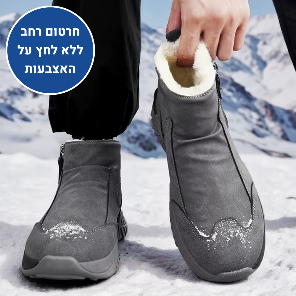 OrtoKal Winter Force - Orthopedic Shoes for Foot Pain Relief
