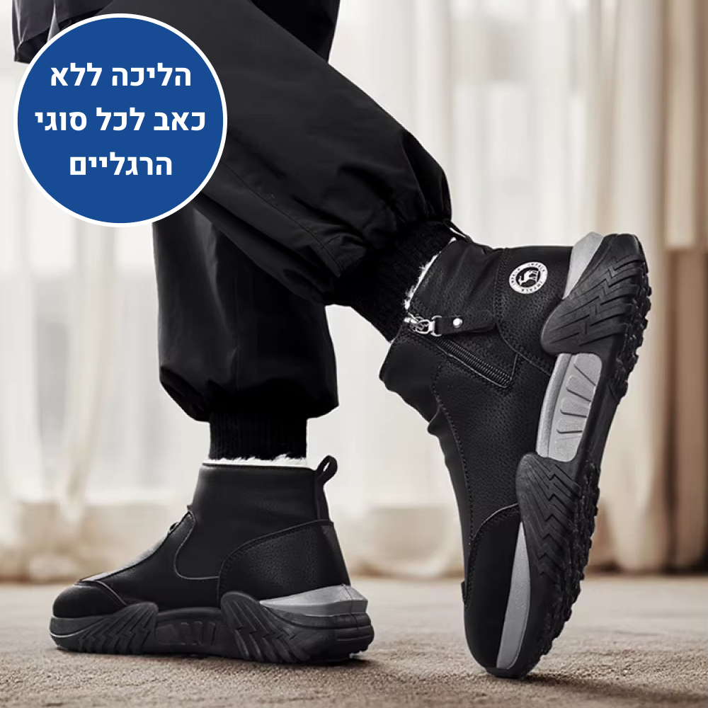 OrtoKal Winter Force - Orthopedic Shoes for Foot Pain Relief