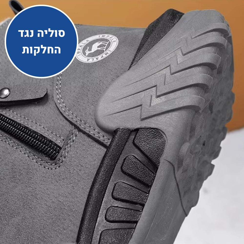 OrtoKal Winter Force - Orthopedic Shoes for Foot Pain Relief