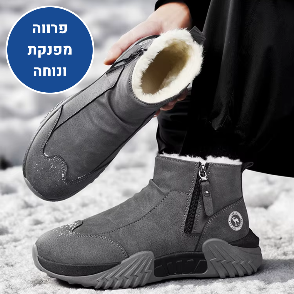 OrtoKal Winter Force - Orthopedic Shoes for Foot Pain Relief