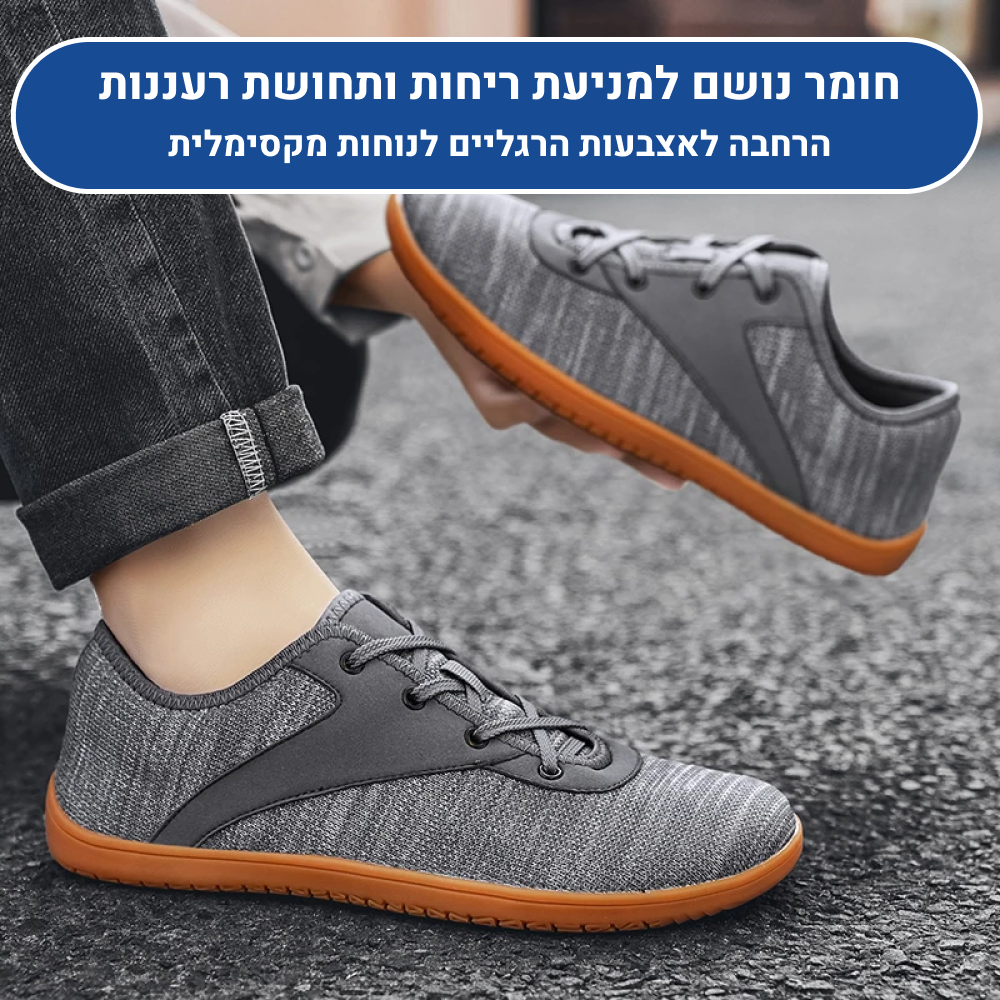 OrtoKal Style Light - Orthopedic Shoes for Foot Pain Relief
