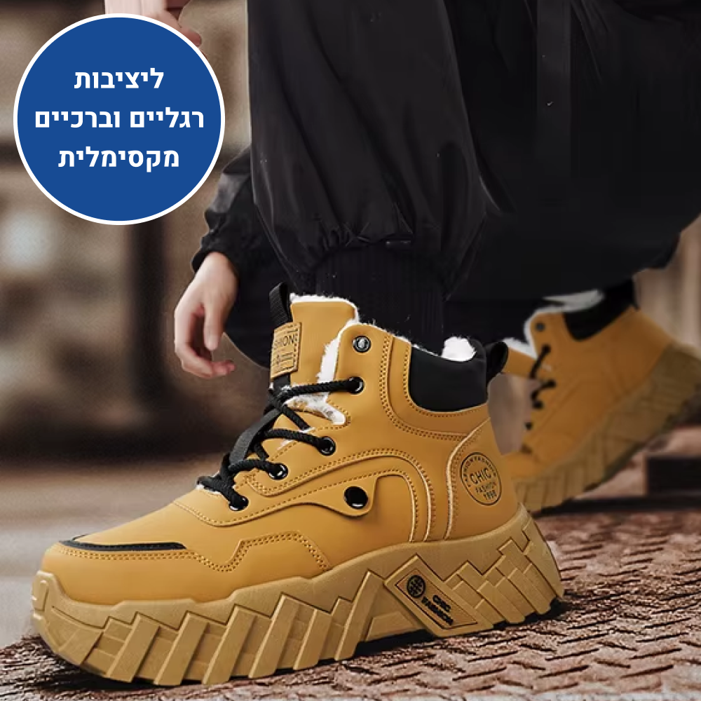 OrtoKal Snow Force - Orthopedic Shoes for Foot Pain Relief