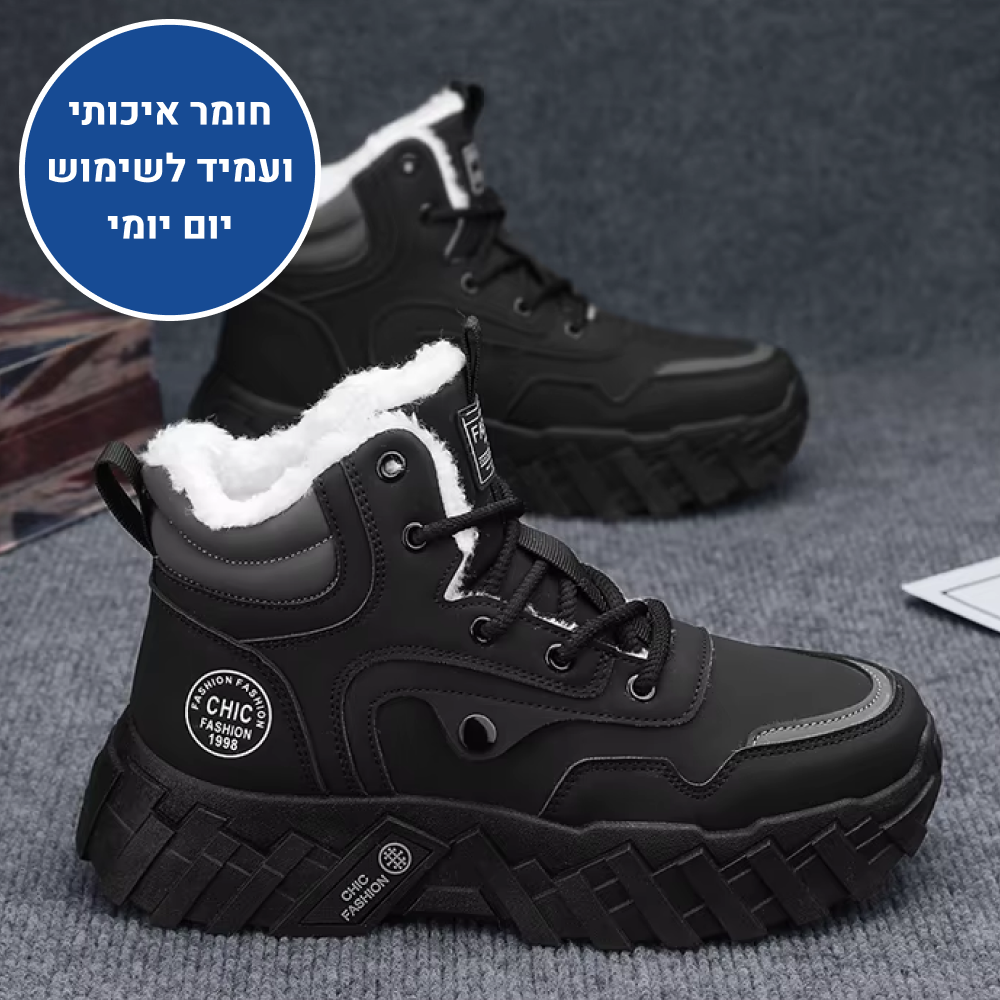 OrtoKal Snow Force - Orthopedic Shoes for Foot Pain Relief