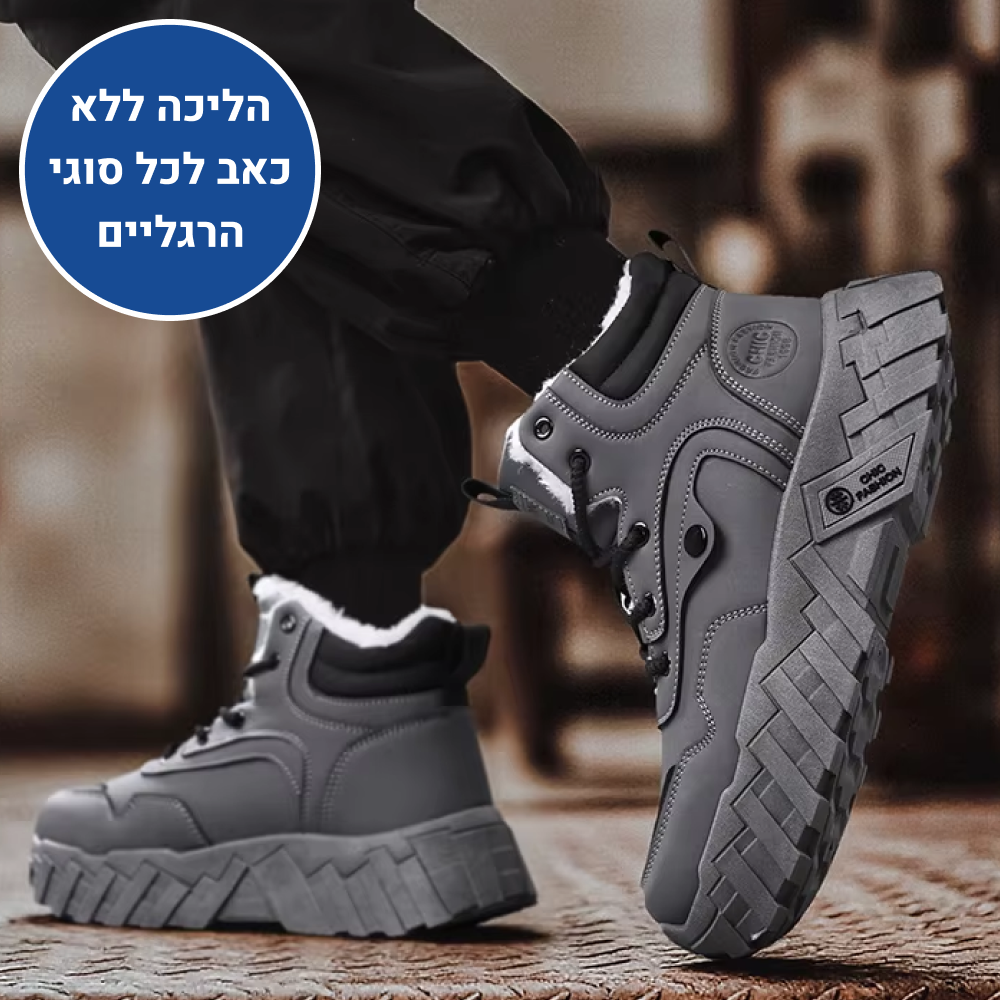 OrtoKal Snow Force - Orthopedic Shoes for Foot Pain Relief
