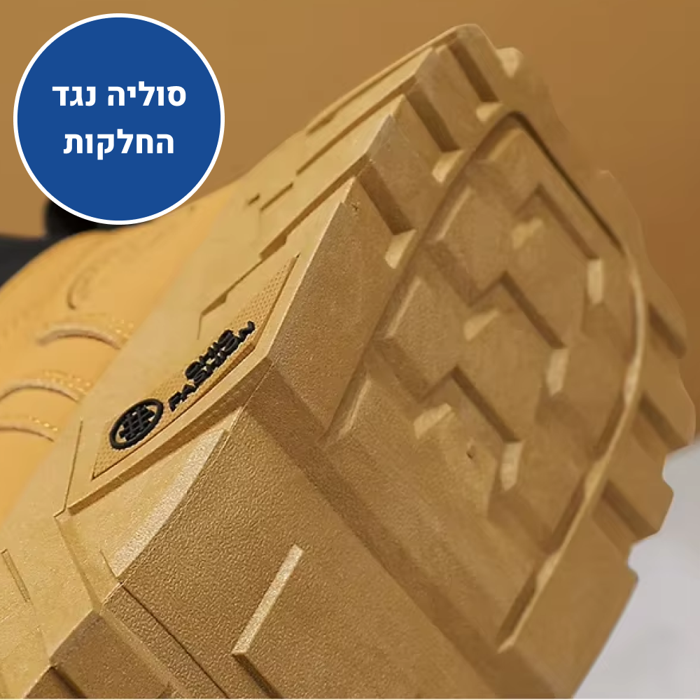 OrtoKal Snow Force - Orthopedic Shoes for Foot Pain Relief
