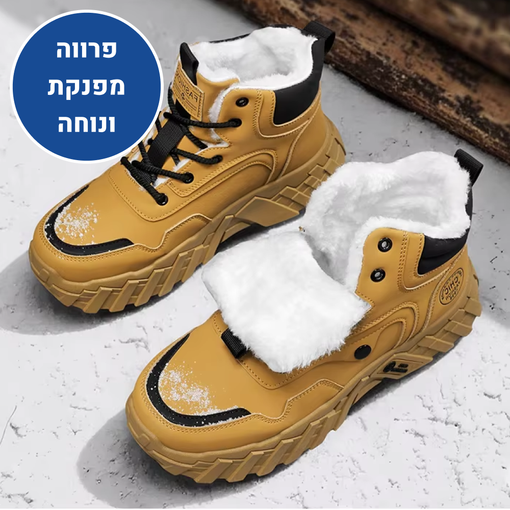 OrtoKal Snow Force - Orthopedic Shoes for Foot Pain Relief