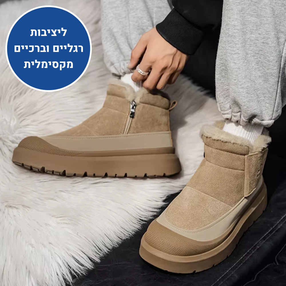 OrtoKal Winter Spirit - Orthopedic Walking Shoes for Pain Relief