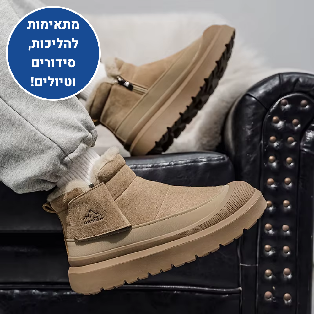 OrtoKal Winter Spirit - Orthopedic Walking Shoes for Pain Relief