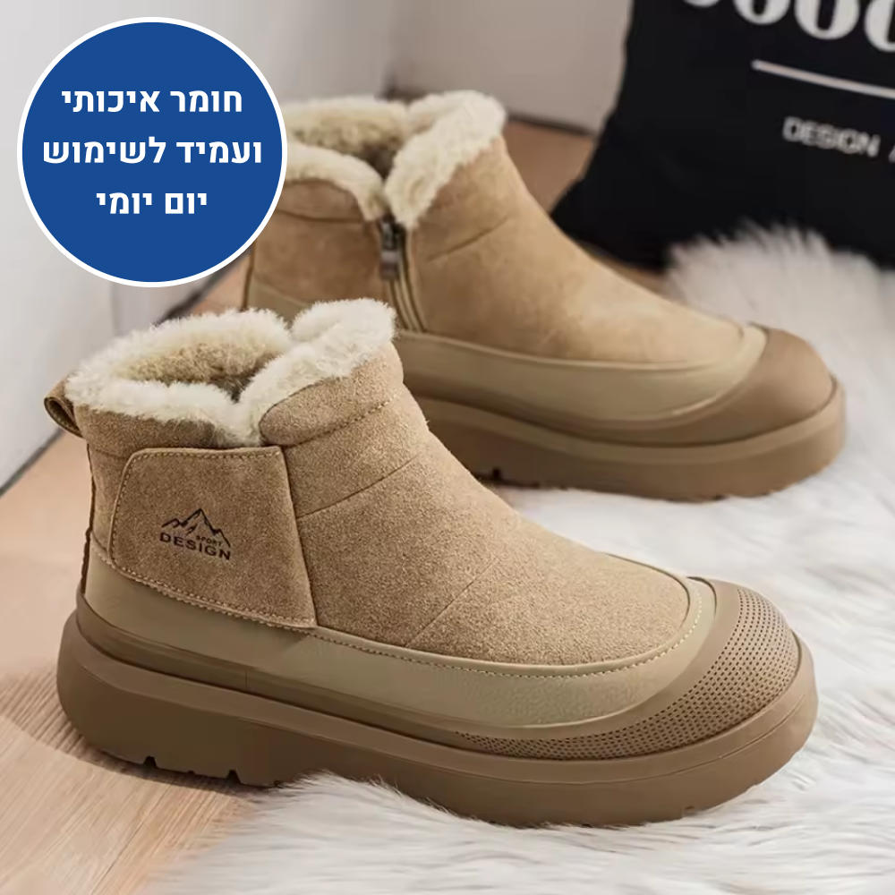OrtoKal Winter Spirit - Orthopedic Walking Shoes for Pain Relief