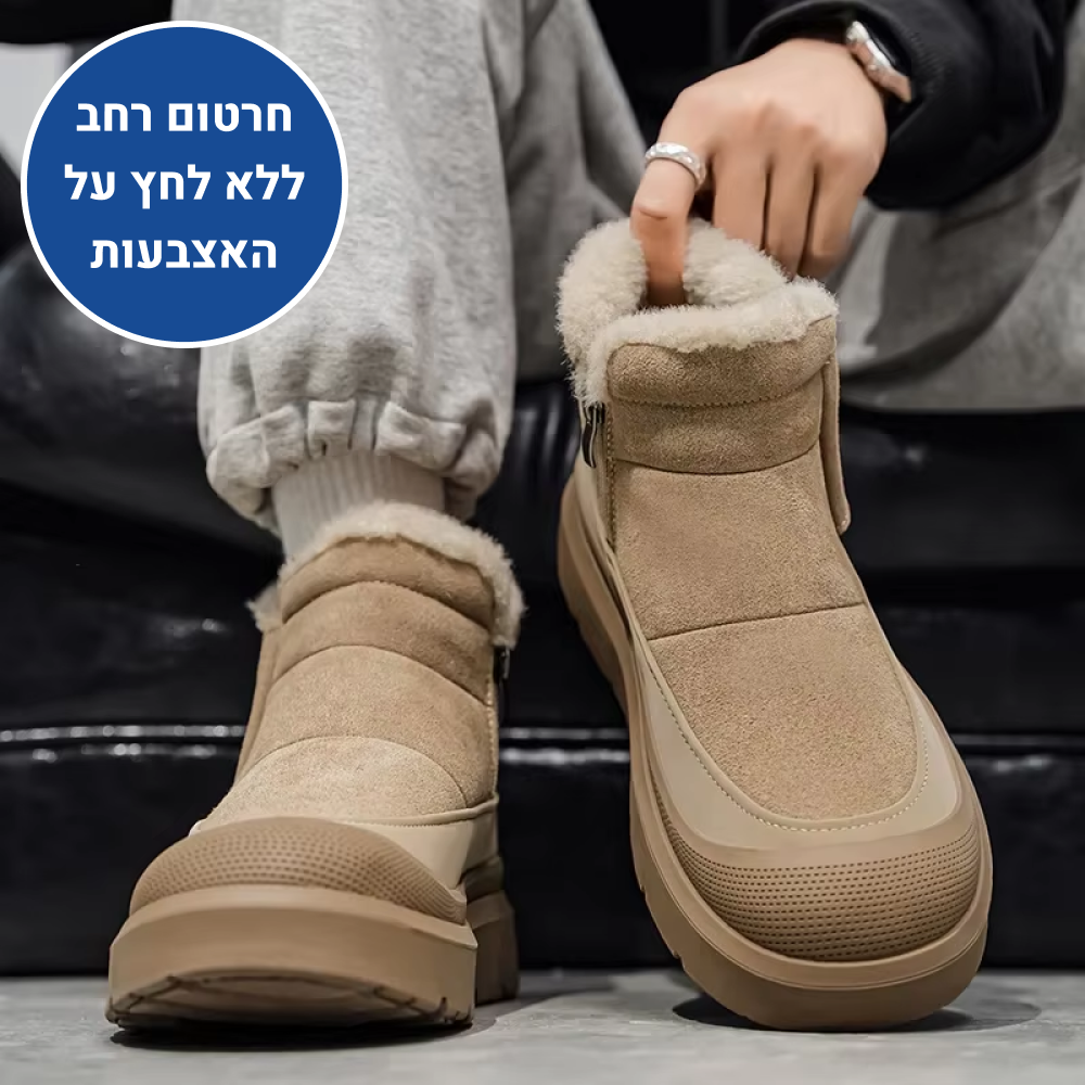 OrtoKal Winter Spirit - Orthopedic Walking Shoes for Pain Relief