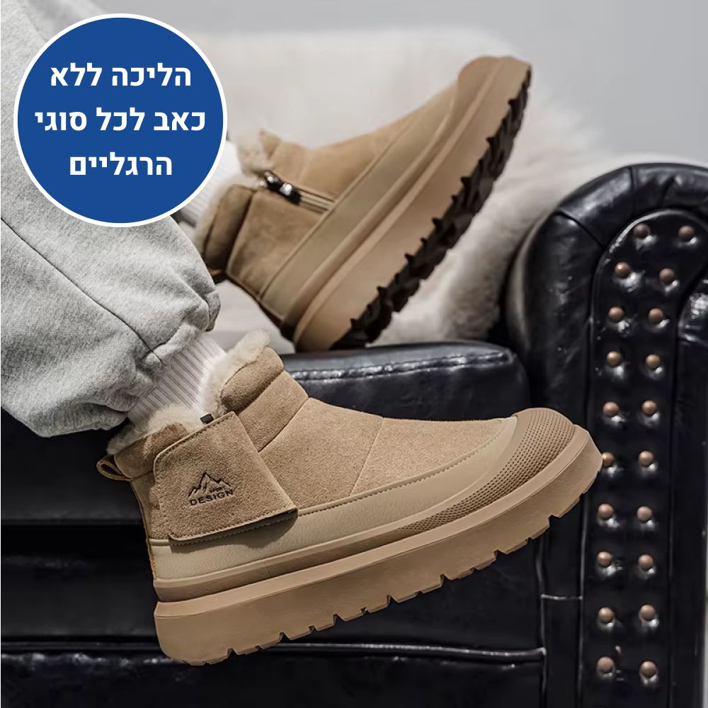 OrtoKal Winter Spirit - Orthopedic Walking Shoes for Pain Relief