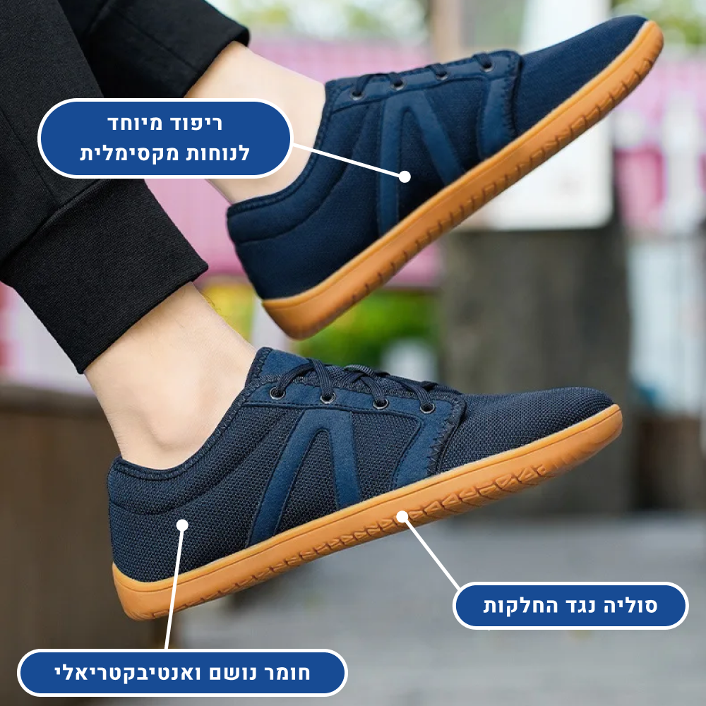 OrtoKal Deluxe Air - Orthopedic Shoes for Foot Pain Relief