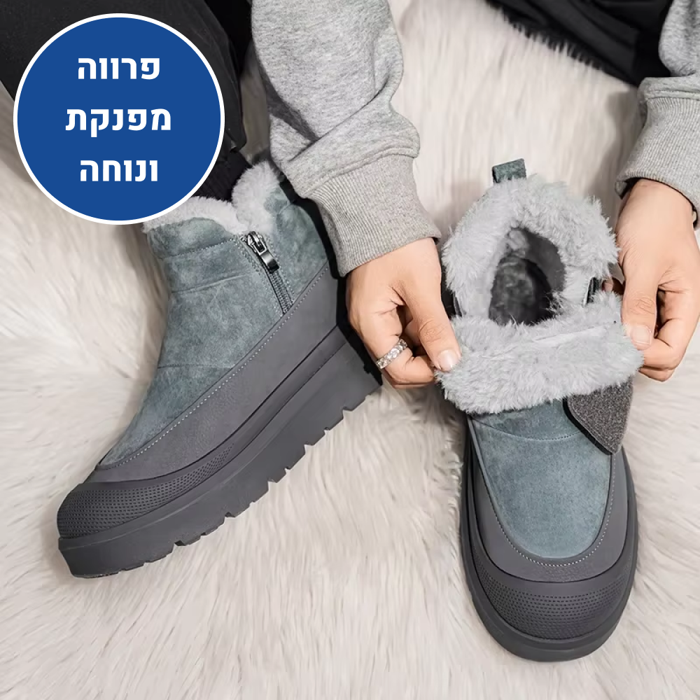 OrtoKal Winter Spirit - Orthopedic Walking Shoes for Pain Relief