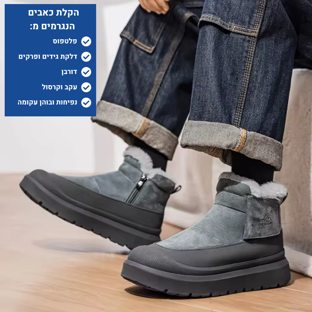 OrtoKal Winter Spirit - Orthopedic Walking Shoes for Pain Relief