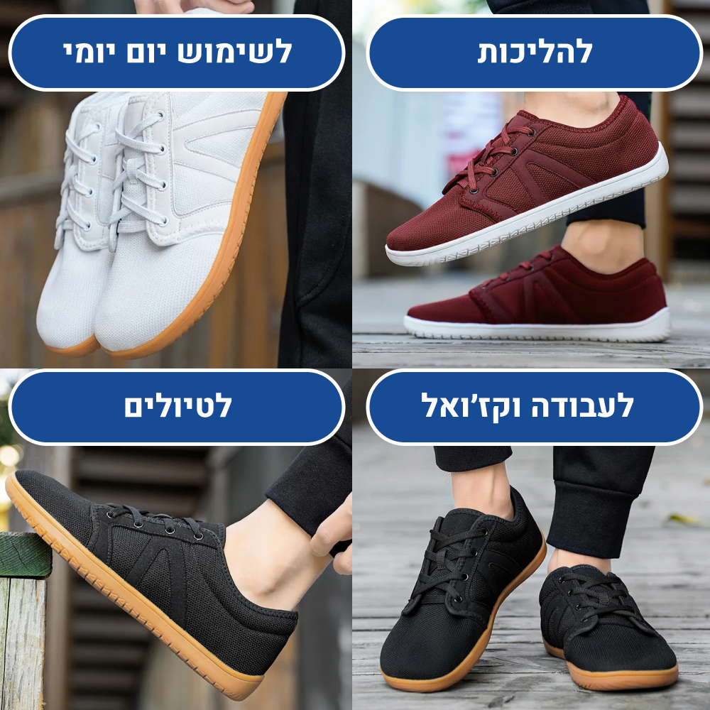 OrtoKal Deluxe Air - Orthopedic Shoes for Foot Pain Relief