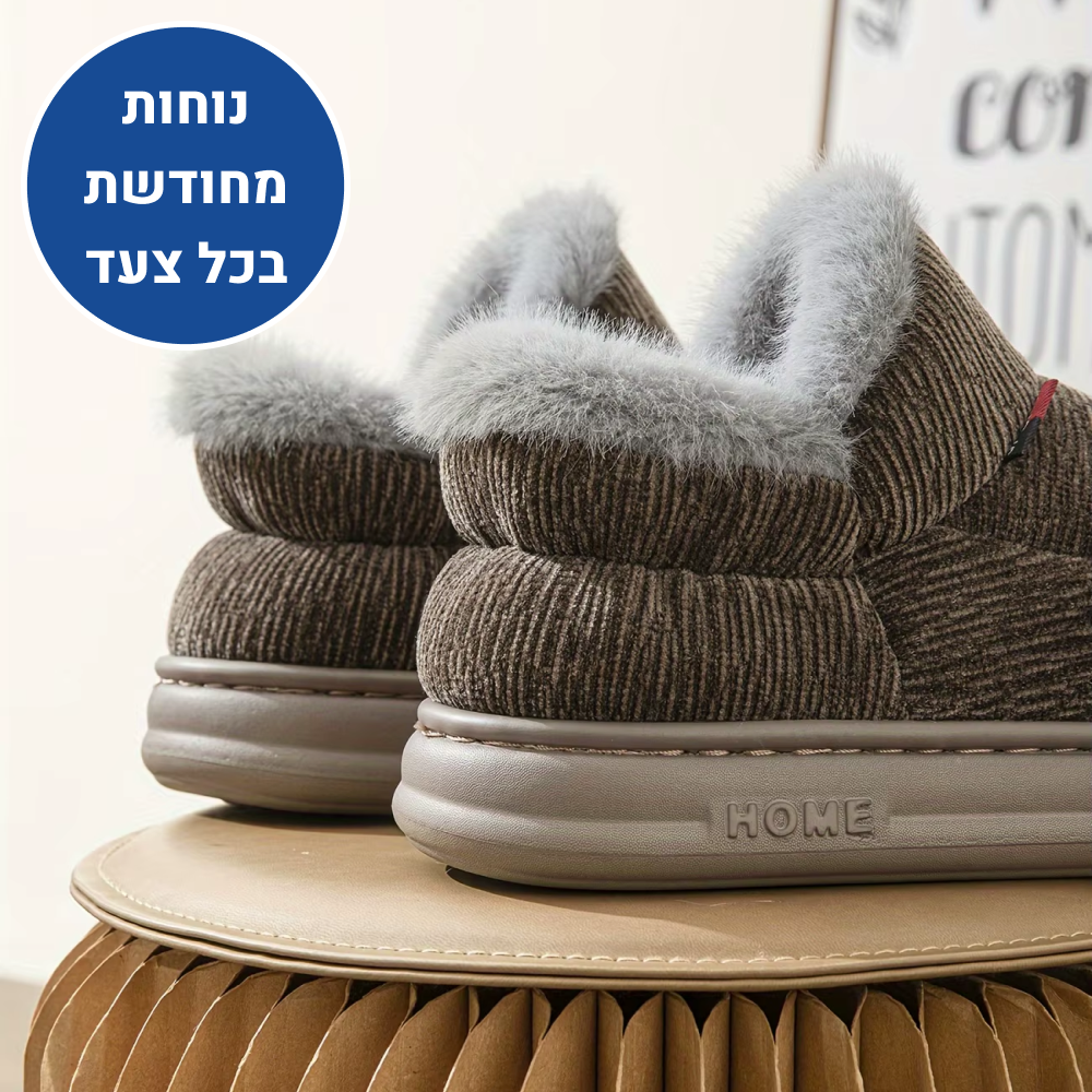OrtoKal Soft Home Max - Orthopedic Winter House Shoes for Pain Relief & Warmth
