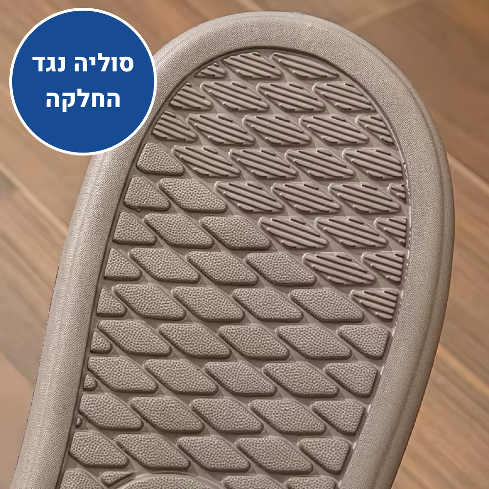 OrtoKal Soft Home Max - Orthopedic Winter House Shoes for Pain Relief & Warmth