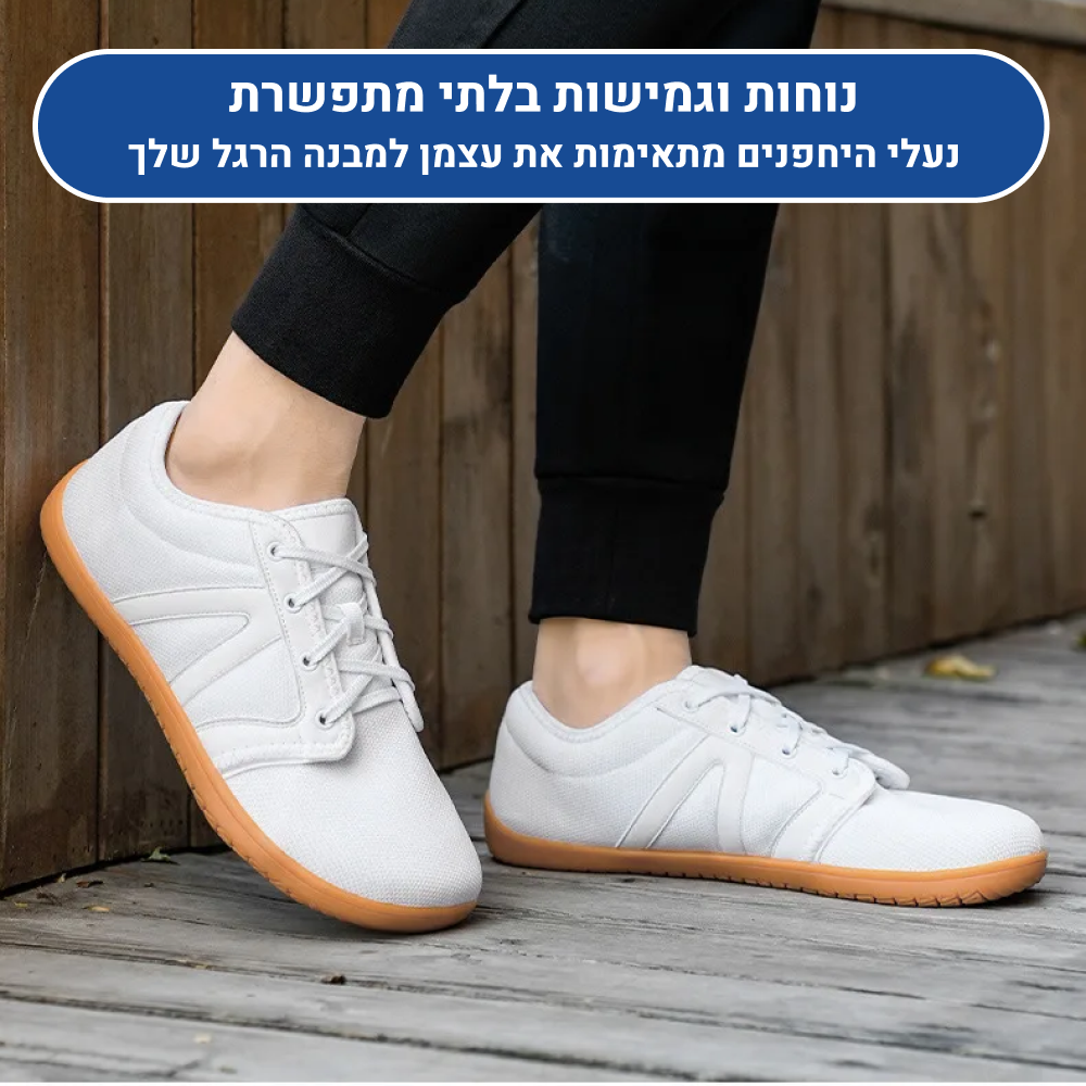 OrtoKal Deluxe Air - Orthopedic Shoes for Foot Pain Relief