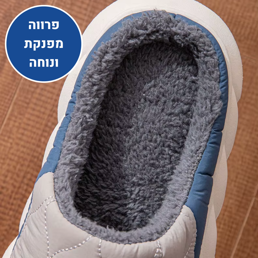OrtoKal Home Support - Orthopedic Winter House Shoes for Pain Relief & Warmth