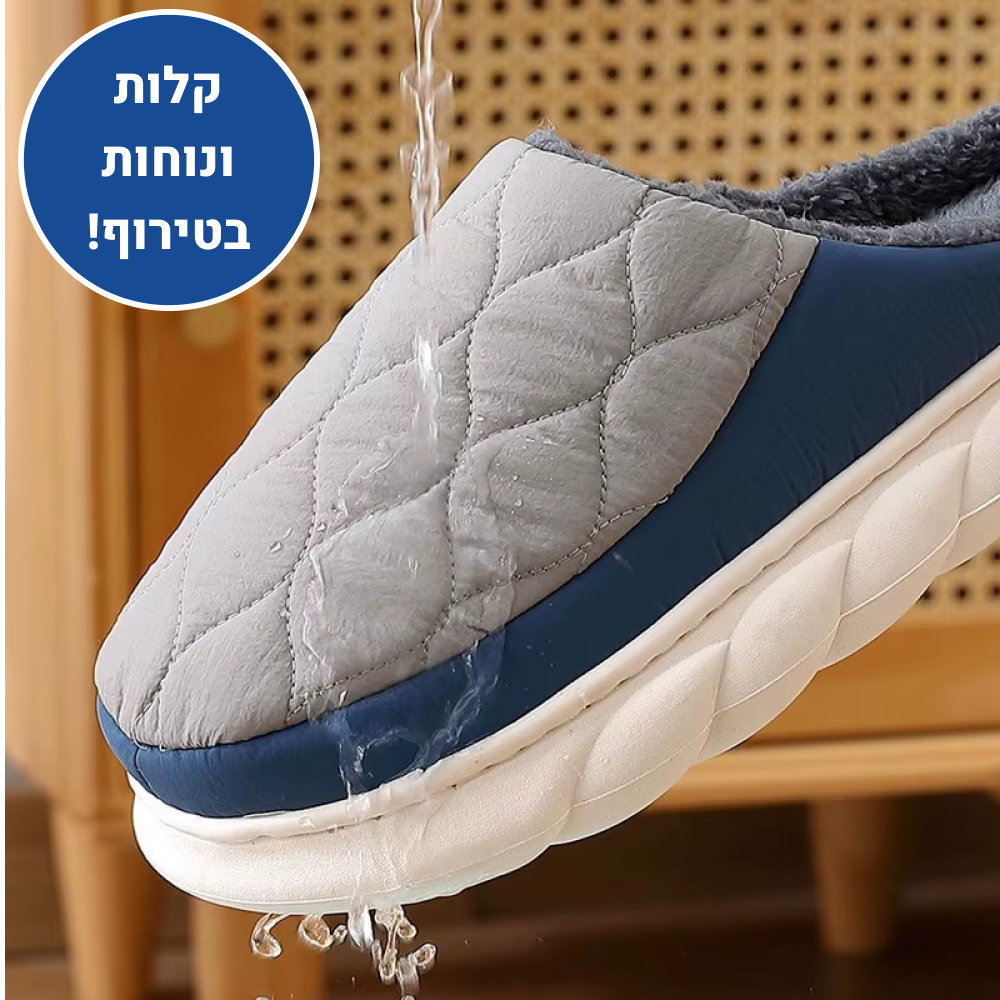 OrtoKal Home Support - Orthopedic Winter House Shoes for Pain Relief & Warmth
