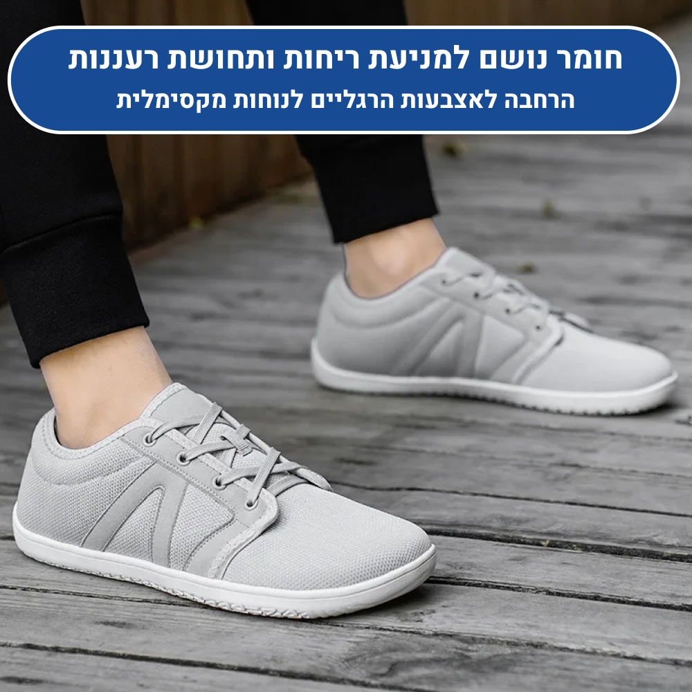 OrtoKal Deluxe Air - Orthopedic Shoes for Foot Pain Relief